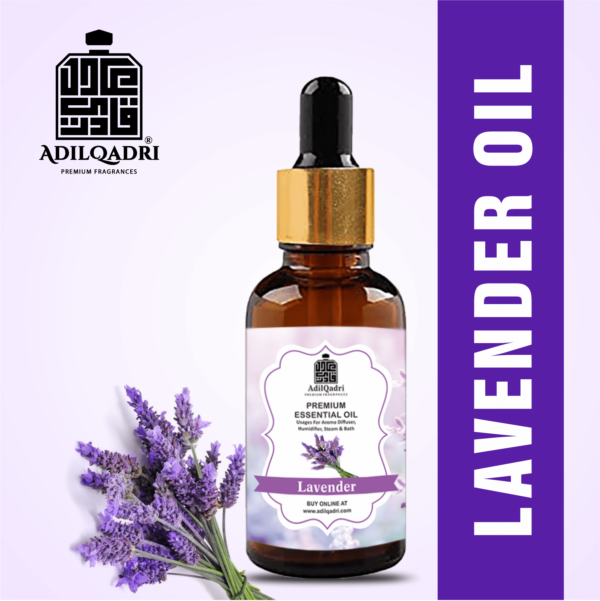 Lavender Diffuser Oil