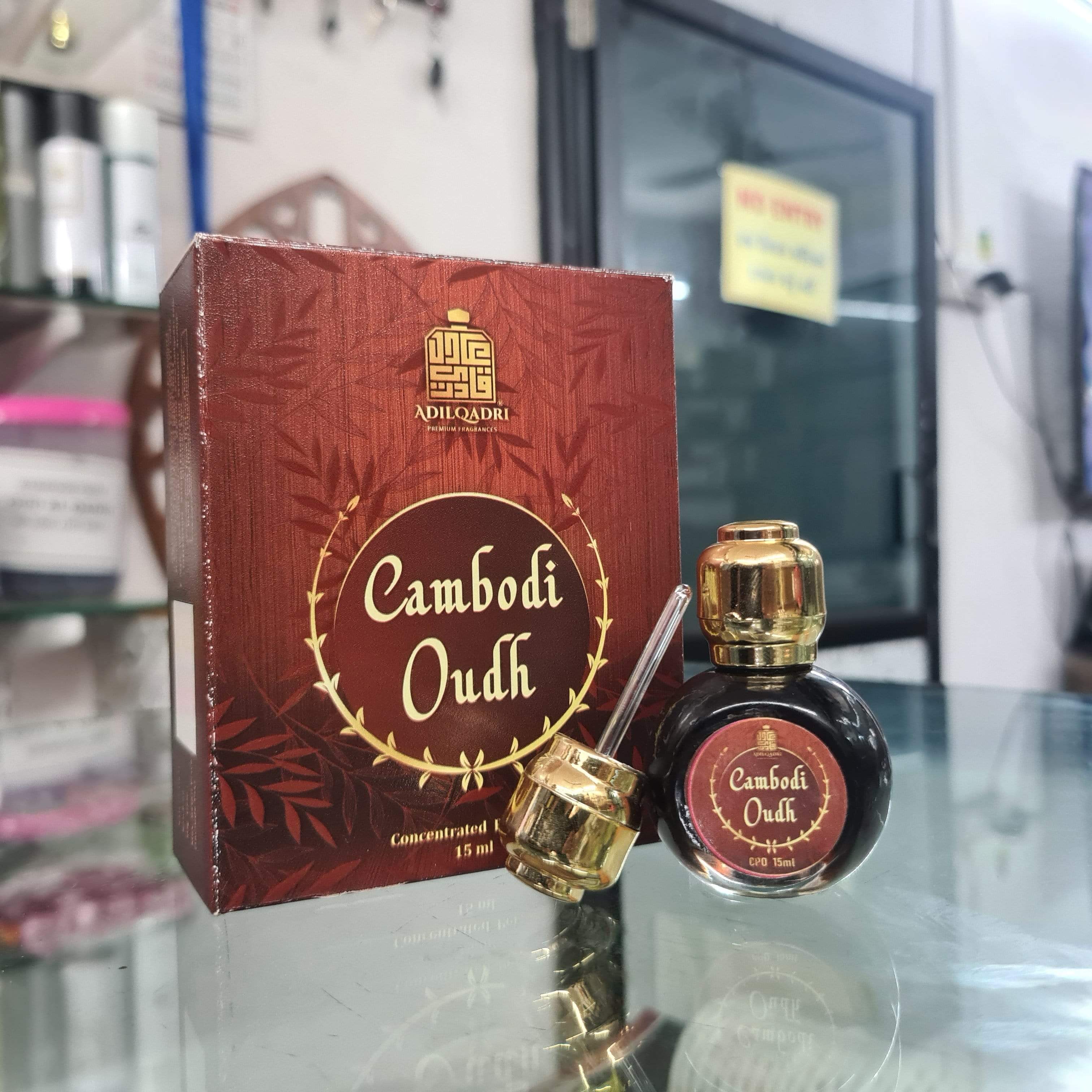 Oudh Cambodi Pure Thick Attar 15 ML.